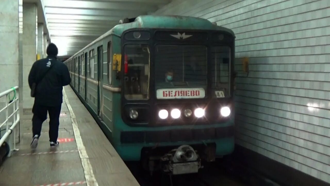 81-717/714 Электропоезд. 81-717/714 На Калужско-Рижской линии. Номерной 81-717/714 9050. Номерной поезд 81-717/714 на ТКЛ. Электричка черемушки