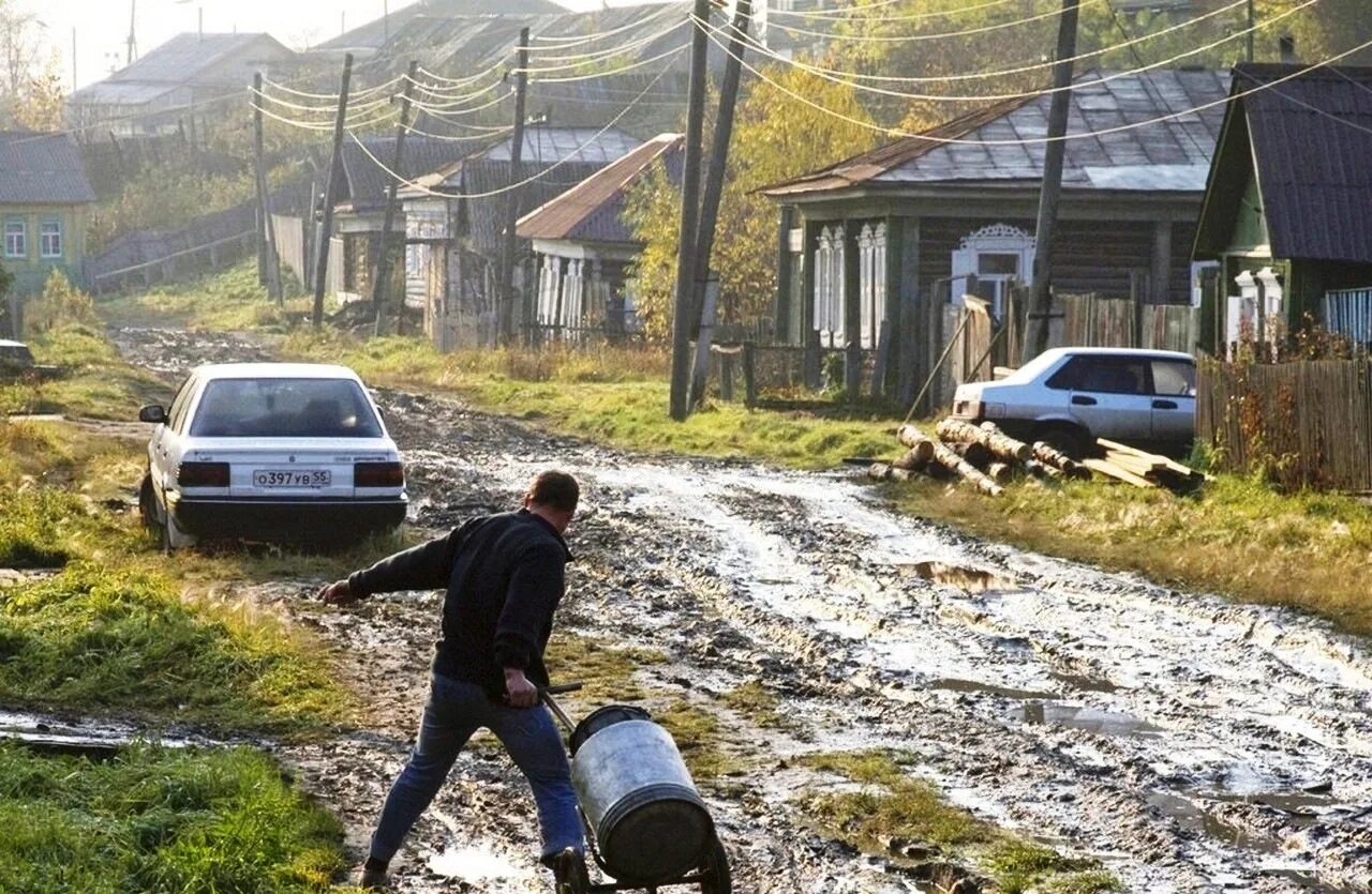 Проблема города и деревни. Дороги российской глубинки. дороги в глубинке россии. жизнь в российской глубинке. деревни в глубинке россии.