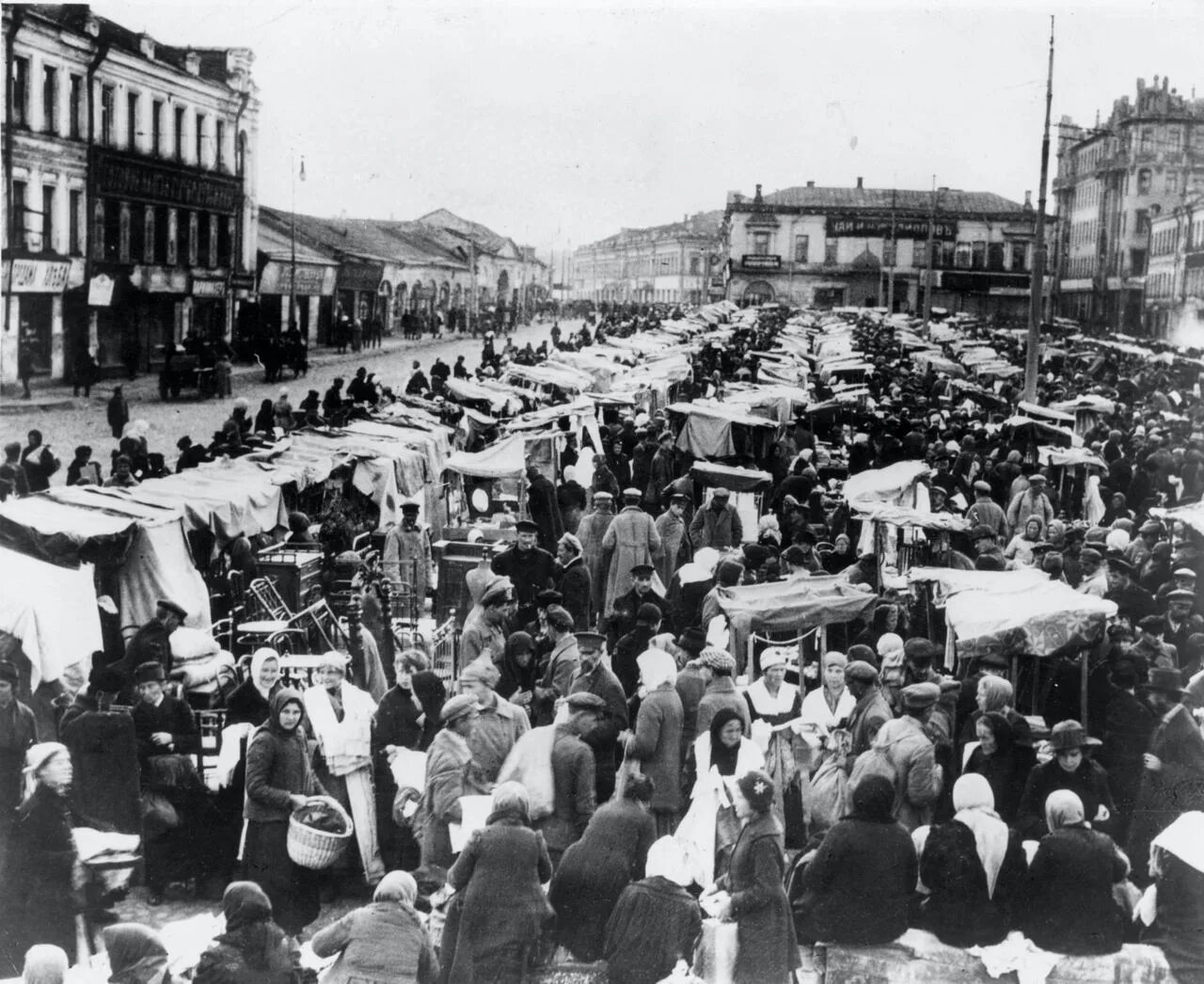 Времена начала нэпа. Смоленский рынок Москве 1921. Смоленский рынок в Москва 19 век. Смоленский рынок в Москве 1926. Сухаревский рынок в Москве 1920-е годы.