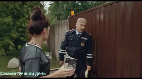 Песню нагиева самый лучший день