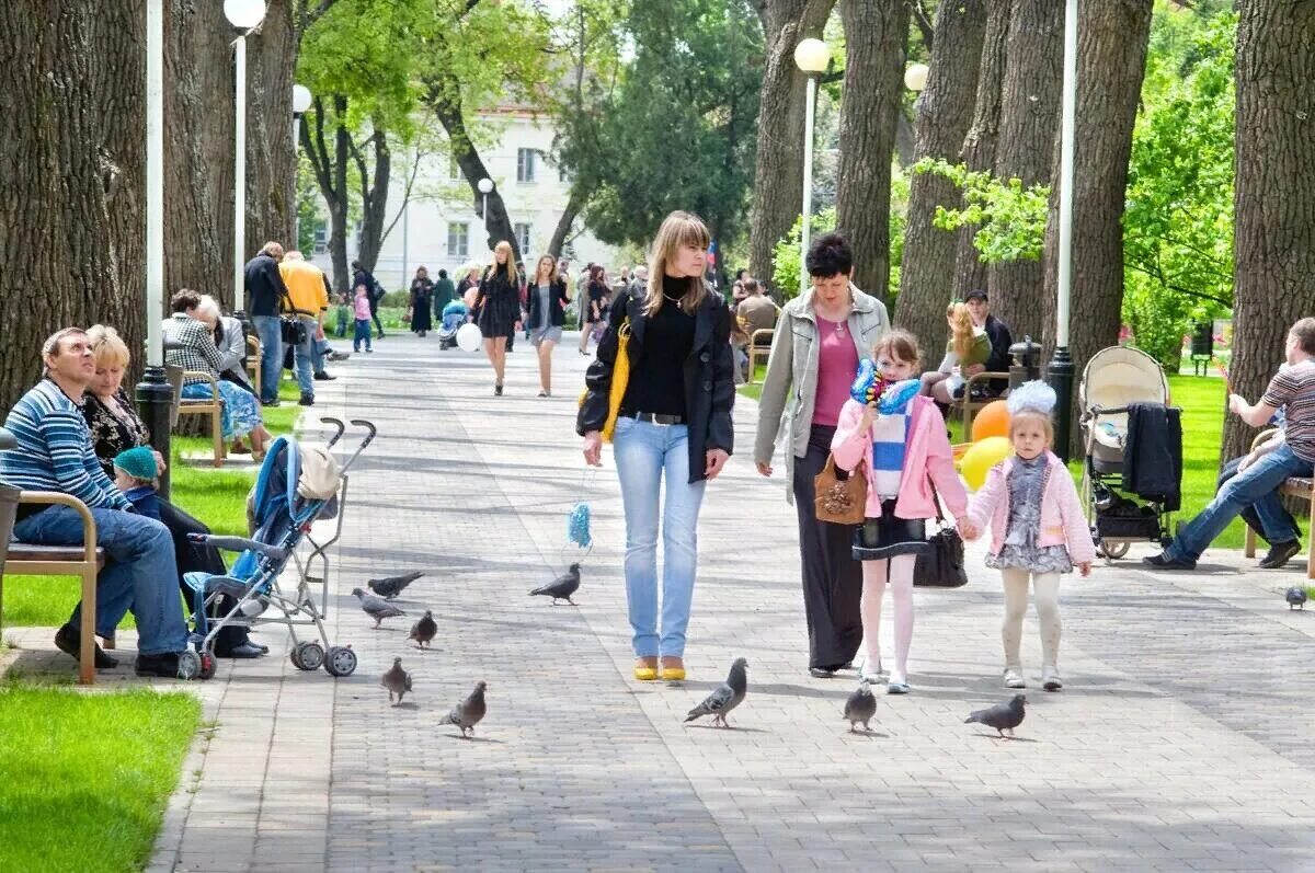 Со городская социальная