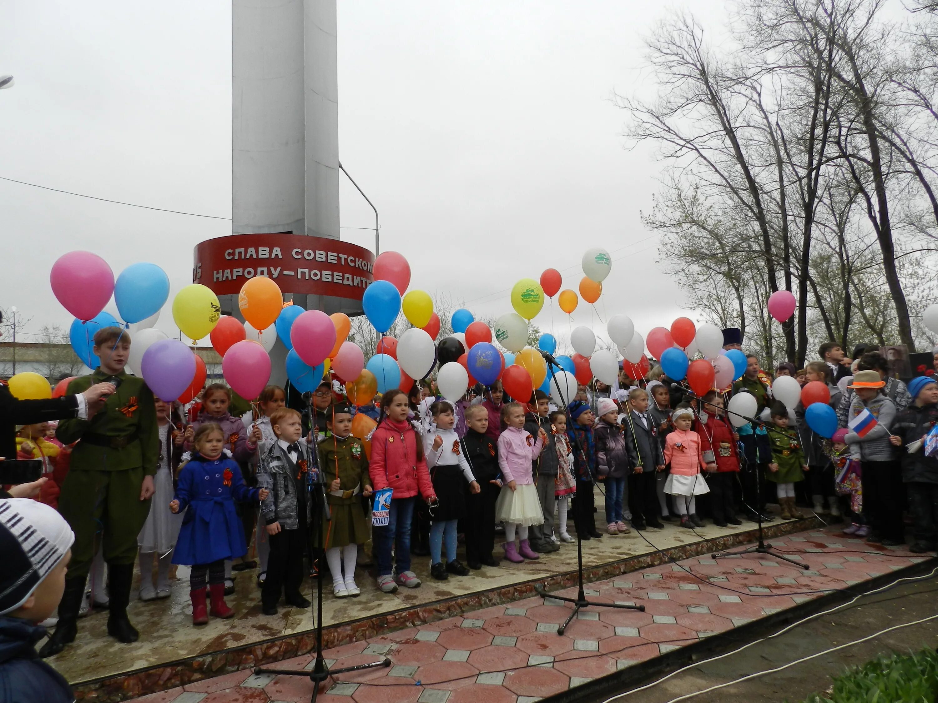 Погода п энергетик оренбургская. Поселок Энергетик. Энергетик Оренбургская область. Посёлок Энергетик Башкортостан. 9 Мая п.Энергетик Оренбургская область.