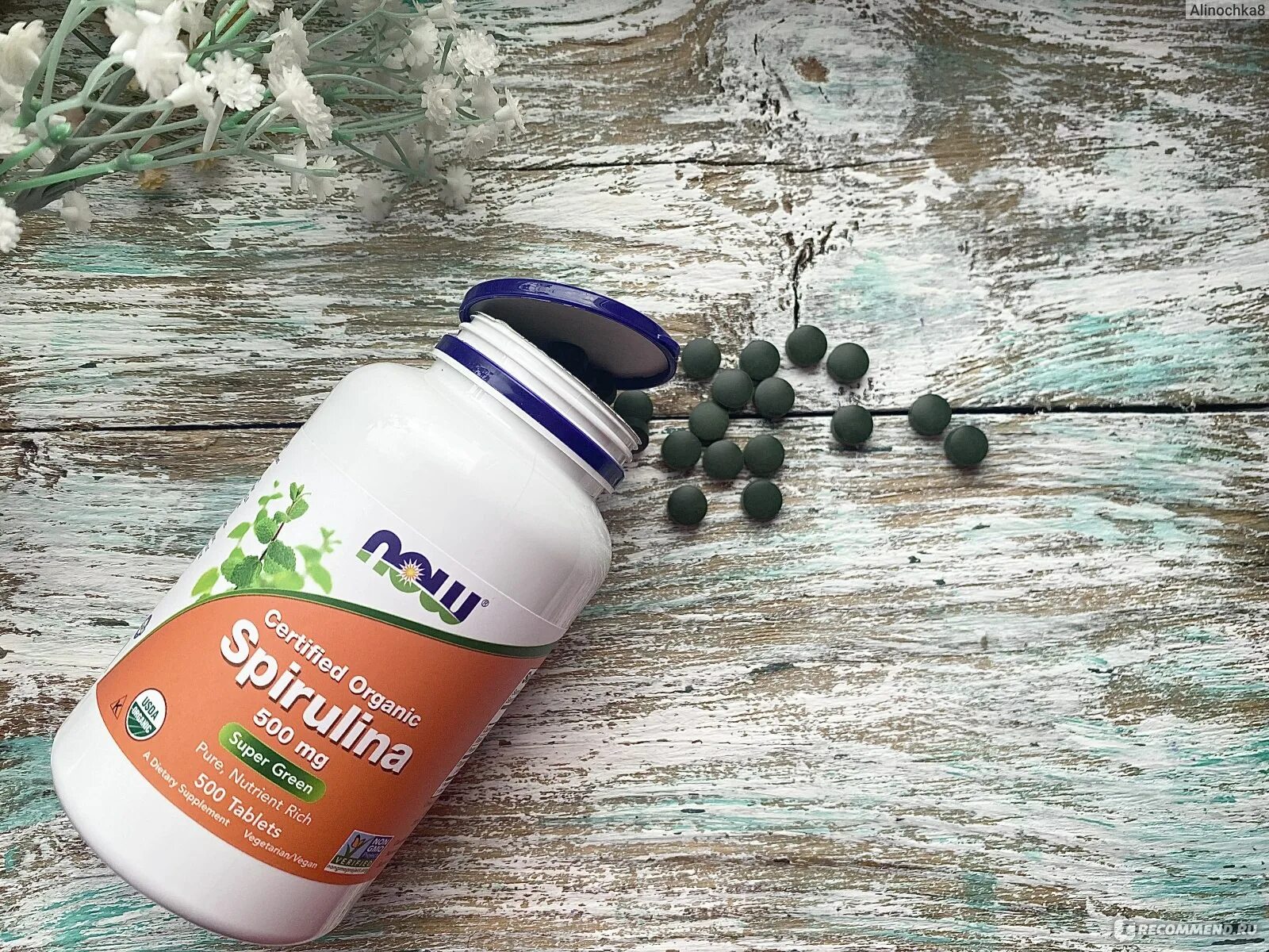 Now foods производитель. Триптофан 500 mg now foods. Киевская академия гражданской авиации. Нау киев. Нау отзывы.