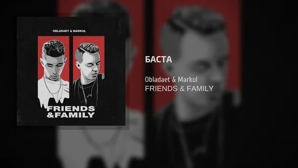 деньги не пахнут. инстасамка фонк. деньги не пахнут фразеологизм. деньги пахнут песня текст. текст инстасамки липси ха.