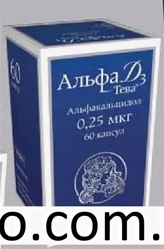 Альфа д3 1 мкг отзывы. Альфа д3 Тева Альфакальцидол 0.5 мкг. Альфа д3 0,25мг. Альфа д3 0,5мкг n60 капс. Альфа д3 60 шт.