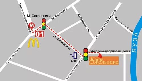 Детская городская клиническая больница святого владимира. Улица рубцовско-дворцовая дом 2. Рубцовско-дворцовая 1/3 больница святого владимира. Клиника святого владимира в москве. Больница святителя луки , показать на карте.