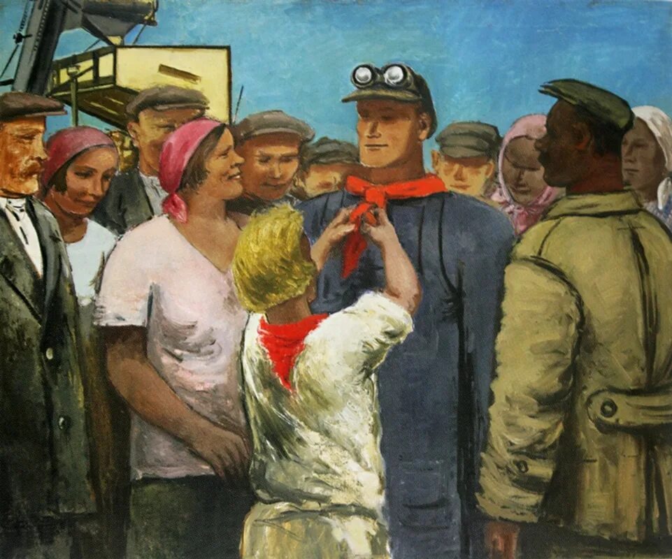 Картина 30 х годов. Картина 30 х годов. Художник пал фрид (pal fried). "с. Картина 30 х годов.