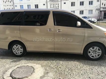 Абхаз авто доска