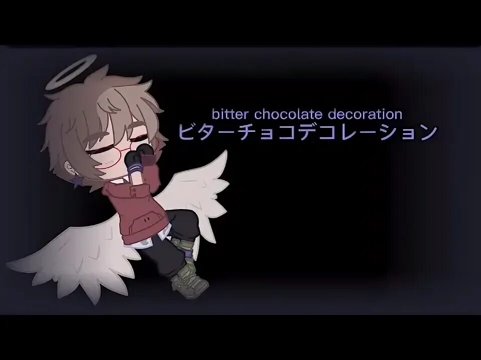 Песня горький шоколад. Bitter Choco decoration шаблон.