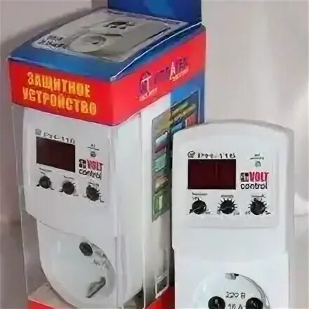 Реле напряжения рн-116. Реле напряжения рн-122. Реле напряжения рн-116. Однофазное реле напряжения рн-118. Реле контроля напряжения рн-119.