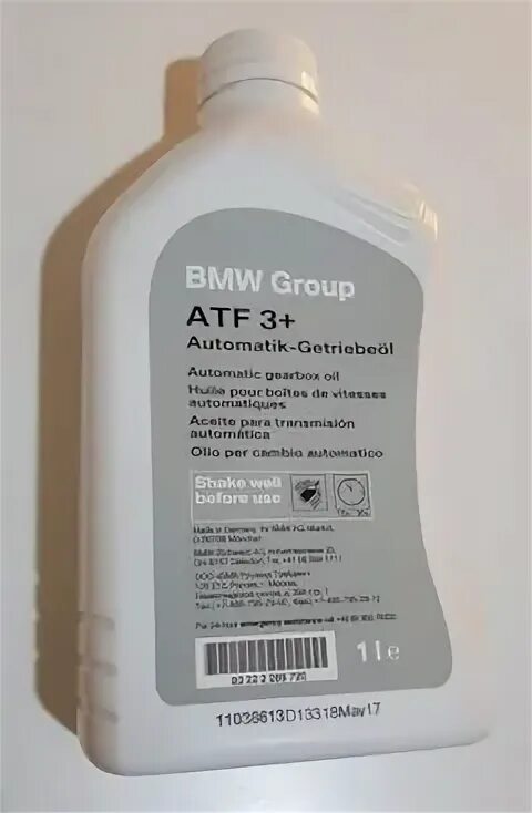 ATF 3+ BMW. 83222289720 BMW масло трансмиссионное ATF 3+. ATF 3+ BMW аналог. BMW 83222289720. Atf bmw