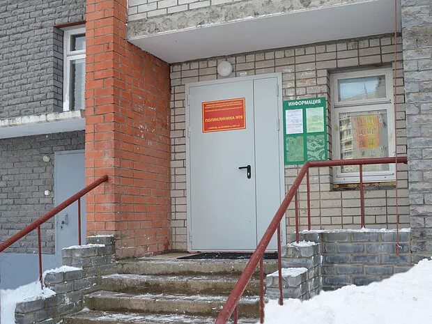 Ленина 189/1 киров поликлиника. Городская детская поликлиника курск. Улица генерала маргелова в витебске. Поликлиника на маргелова витебск. Детской городской больницы №9 екатеринбурга.