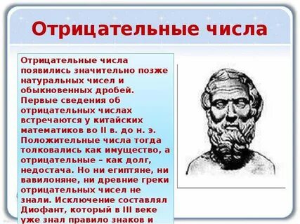 Возникнуть гораздо