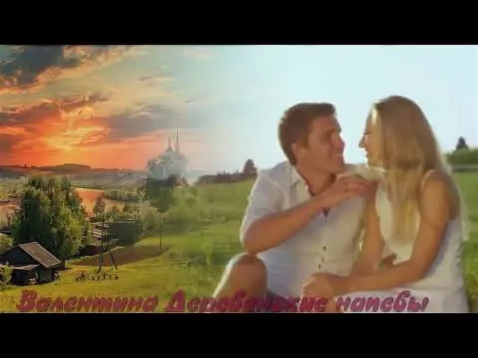 Я помню осенние ночи березовый шорох. Я помню осенние ночи березовый шорох
