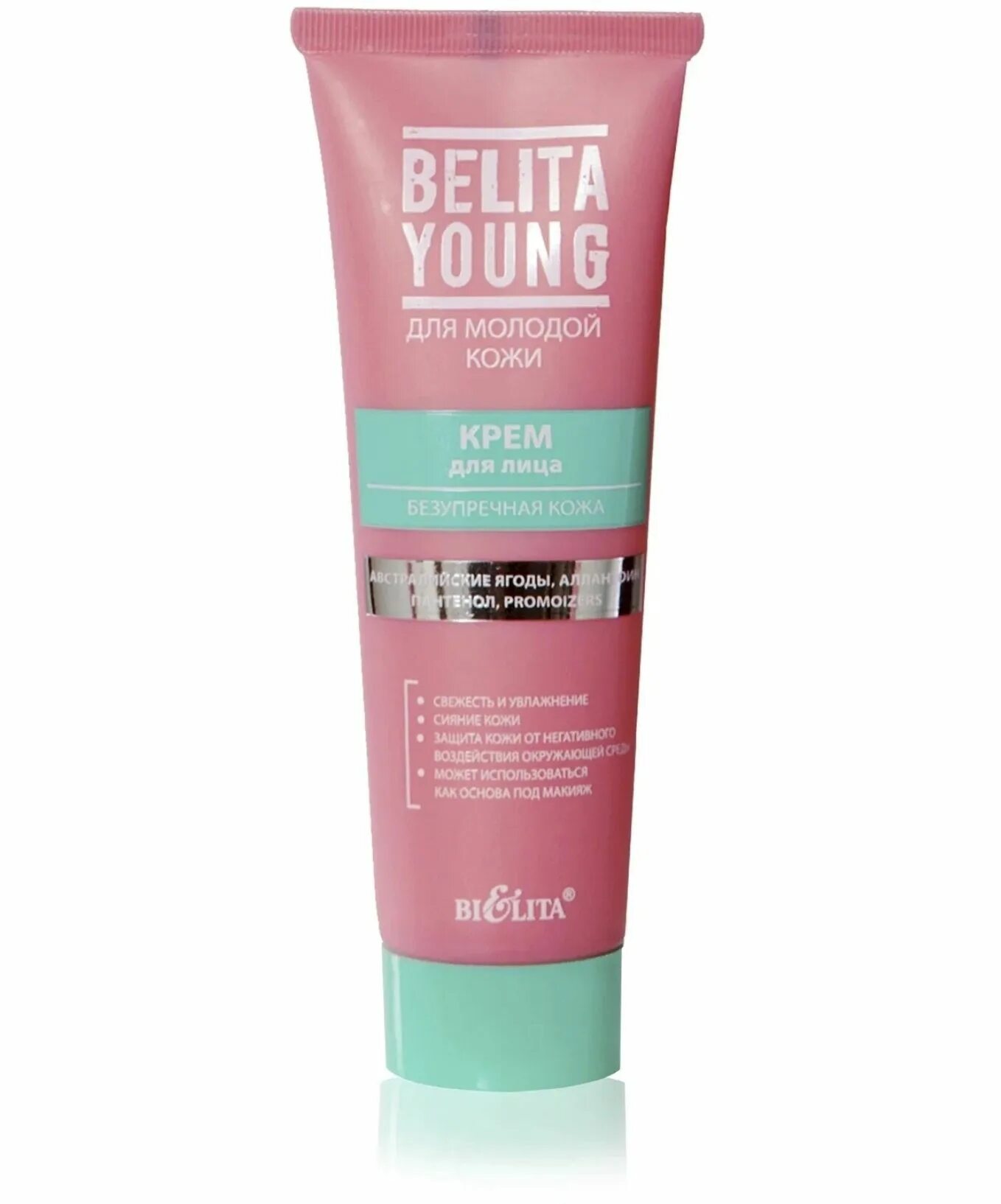 Belita Young Крем Для Лица Безупречная Кожа
