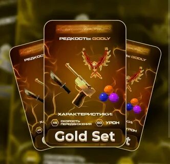 Mystical shop murder mystery 2
