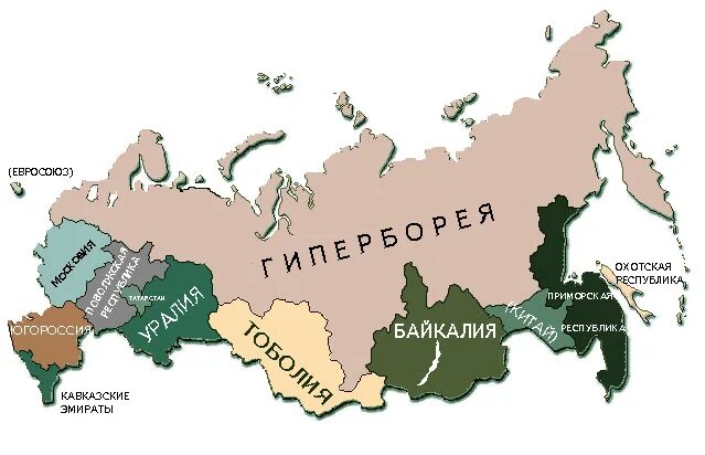 Залесская республика