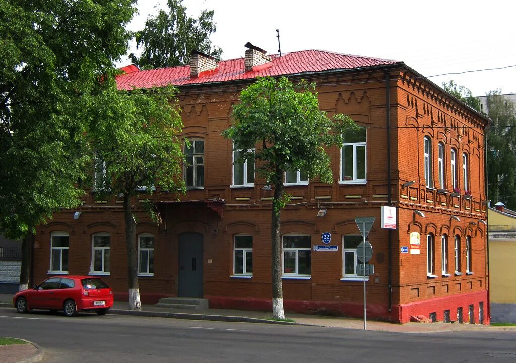 Полоцк улица коммунистическая. Полоцк улица шенягина. Полоцкая 49 калининград. Полоцк стадионная улица фото. 22 полоцк.