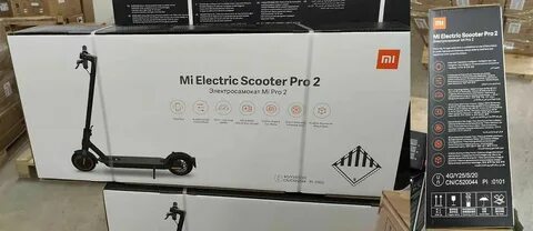 Размеры самоката xiaomi