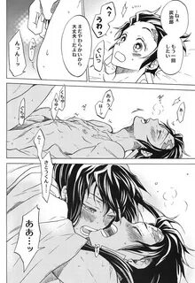 nhentai : Free Hentai Manga, Doujinshi and Comics Online! 