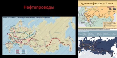 карта нефтяных месторождений россии