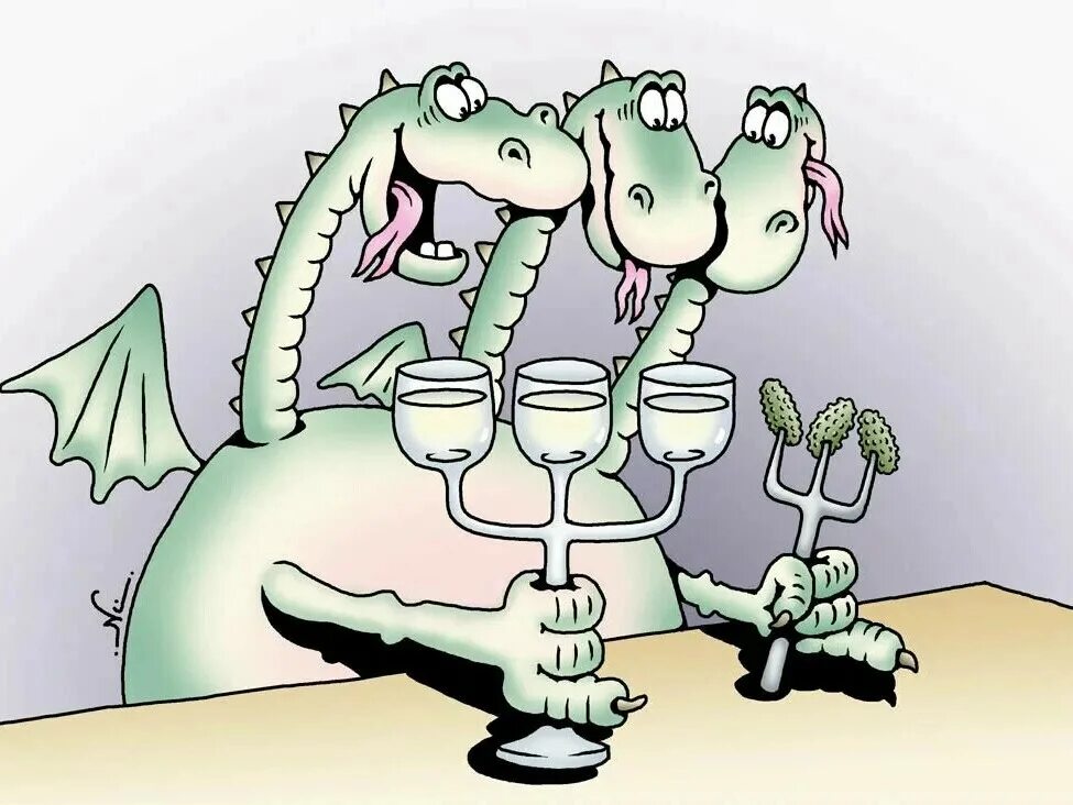 Горыныч работает. Пьяный змей горыныч. змей горыныч карикатура. змей горыныч смешной. змей горыныч прикол.