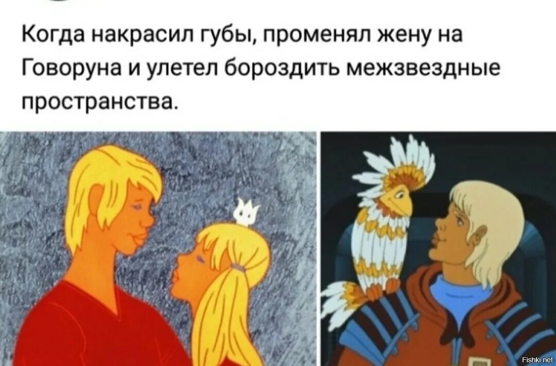 Отличается умом и сообразительностью