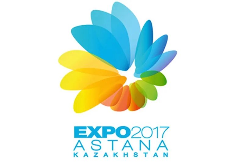 На каком уровне прошла выставка экспо 2017. Экспо 2017. экспо логотип. экспо рисунок. астана экспо.
