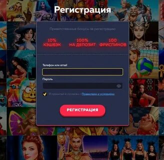 Вовада рабочее