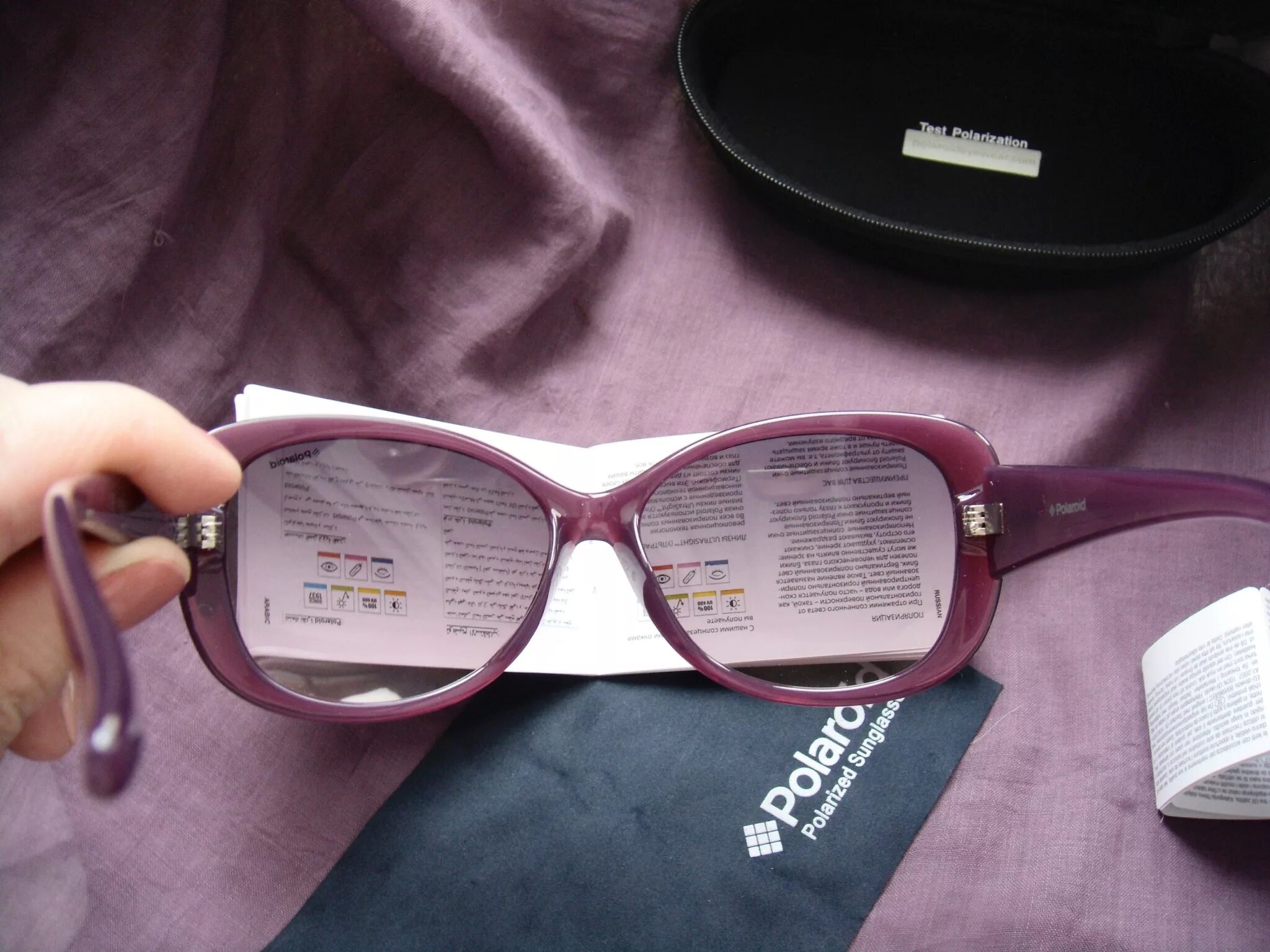 Очки солнцезащитные Polaroid p8317a. P8317a очки Polaroid. Polaroid 2118 очки комплектация. Очки 2138 полароид. Как отличить очки