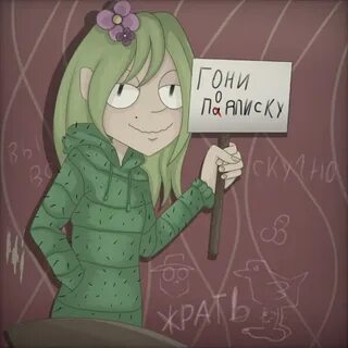 Улюлю
