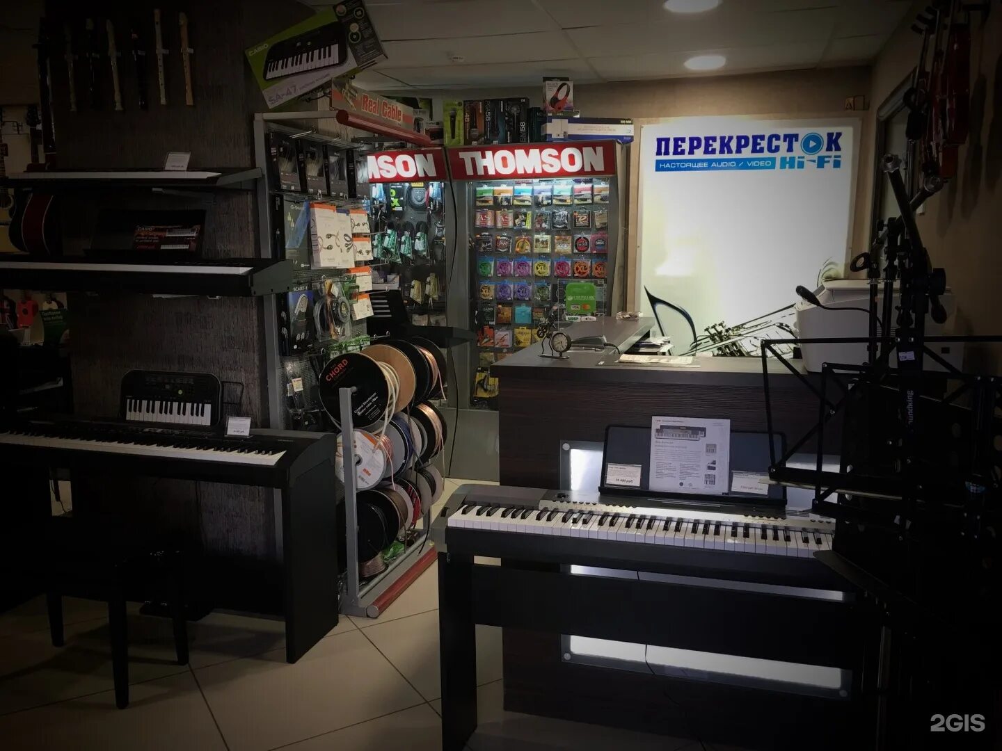 Auto fi. Yamaha rhino. Hi-fi store goods. Автозвук хай фай. Старые концерты.