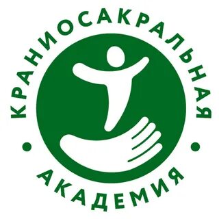 Школа остеопатии