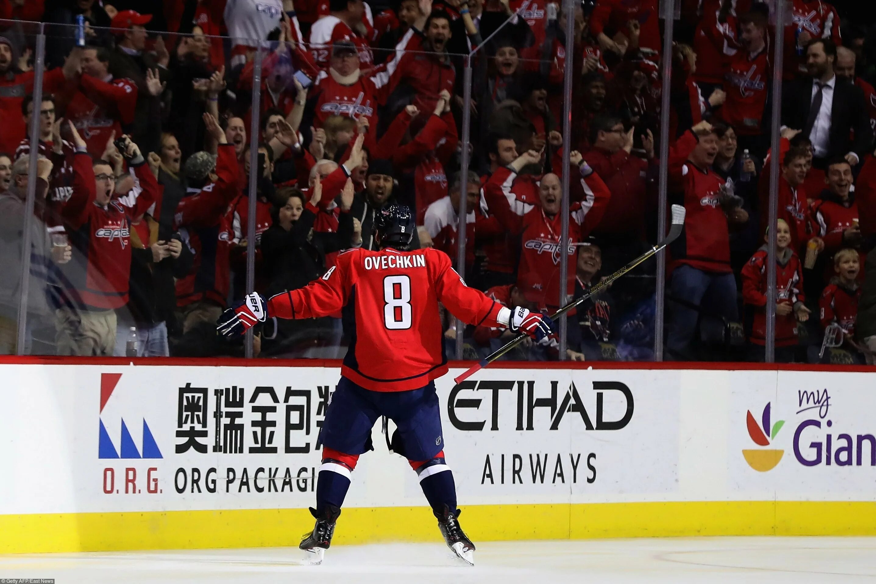 Клуб 1000 нхл. NHL Овечкин. Овечкин празднование. Празднования в хоккее. Празднование голов в хоккее.