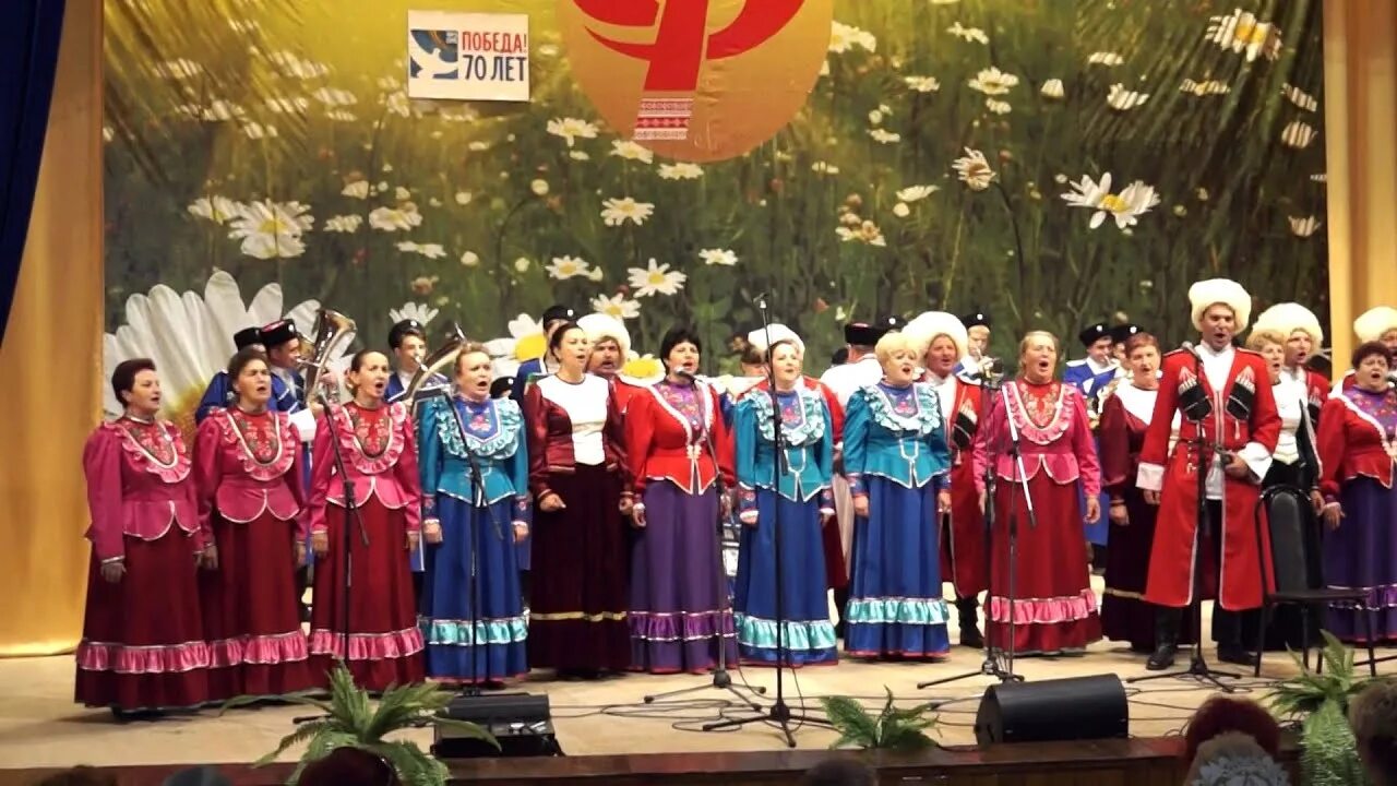Группа ясные зори. На кубани зори ясны. Оркестр кубанского казачьего хора. На кубани зори ясны. На кубани зори ясны.