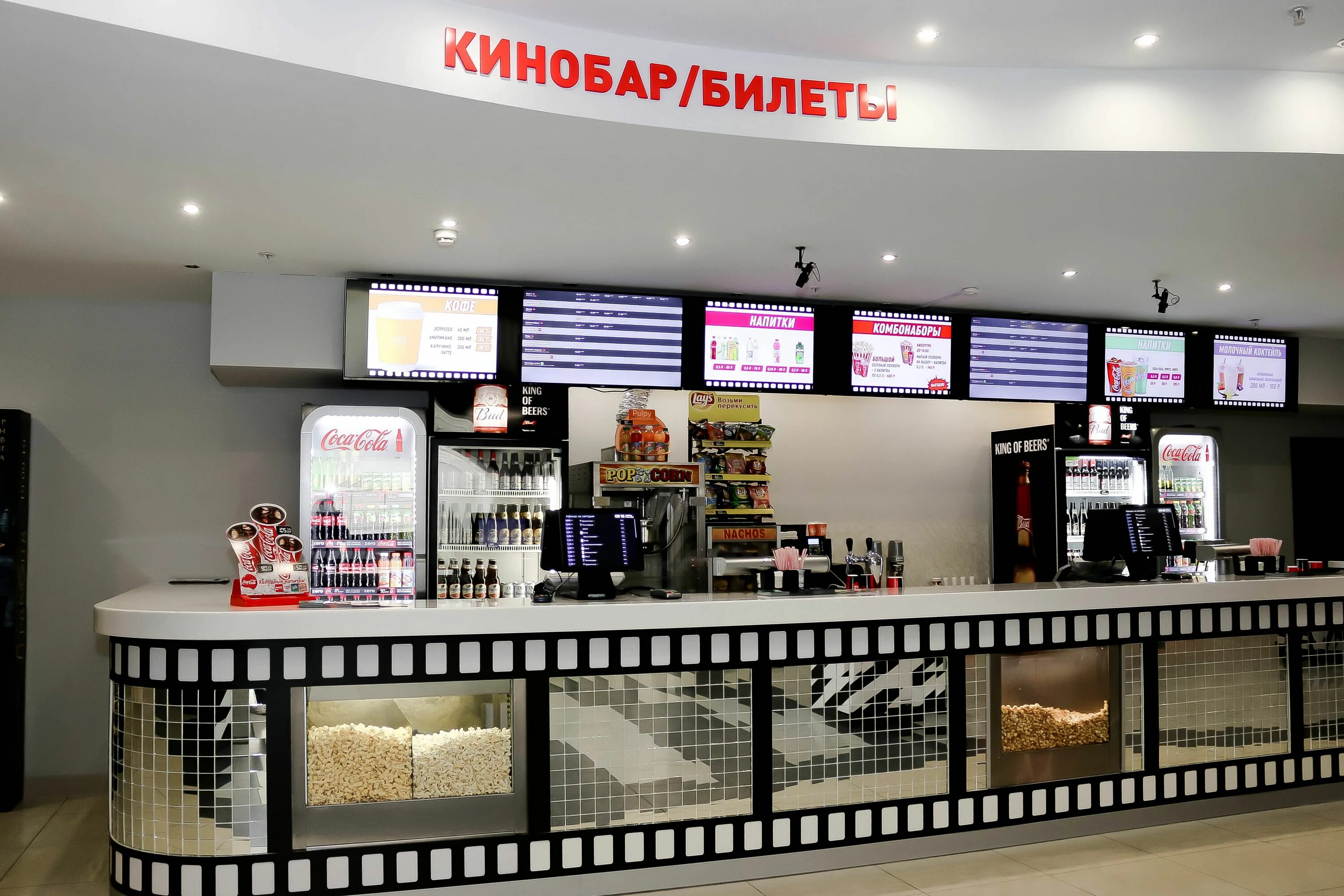 Суворовский пенза внутри. Суворовский пенза кинотеатр афиша. Суворовский кинотеатр расписание сеансов. Суворовский кинотеатр расписание сеансов. Мираж балкания нова вип зал.