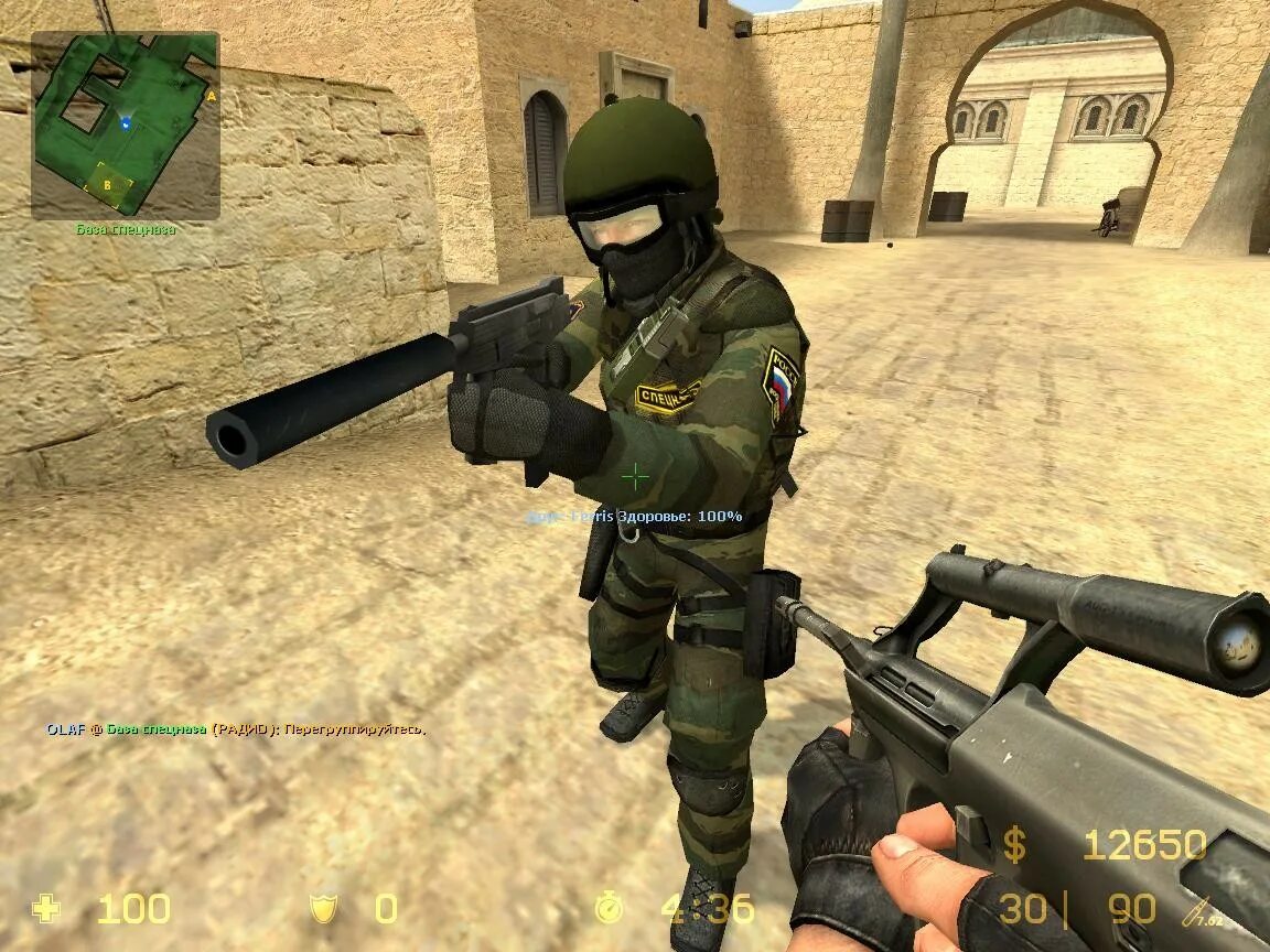 Counter strike source русский