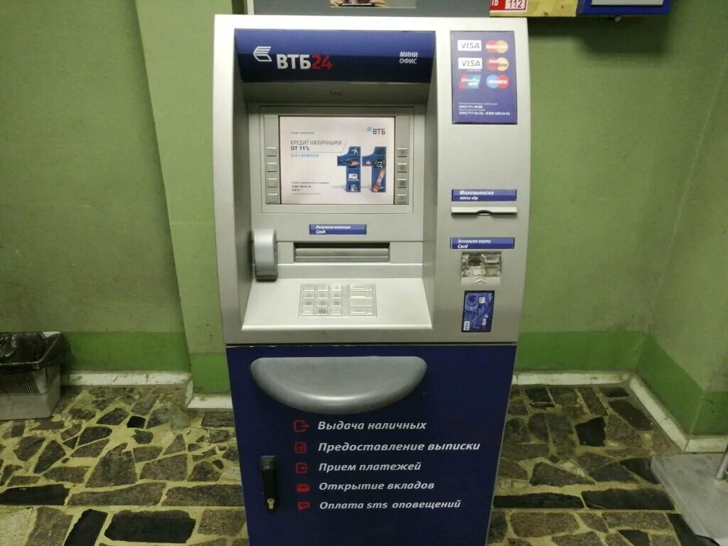 Есть ли банкомат втб. Банкомат ВТБ. Банковский терминал ВТБ. Банкомат ВТБ Пенза. Банкомат ВТБ фото.