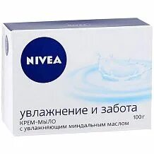 Забота 100. Мыло-крем Nivea 100гр.увлажнение и забота *36. Крем-мыло Nivea нежное увлажнение 100г. Nivea мыло увлажнение и забота. Крем нивея забота.