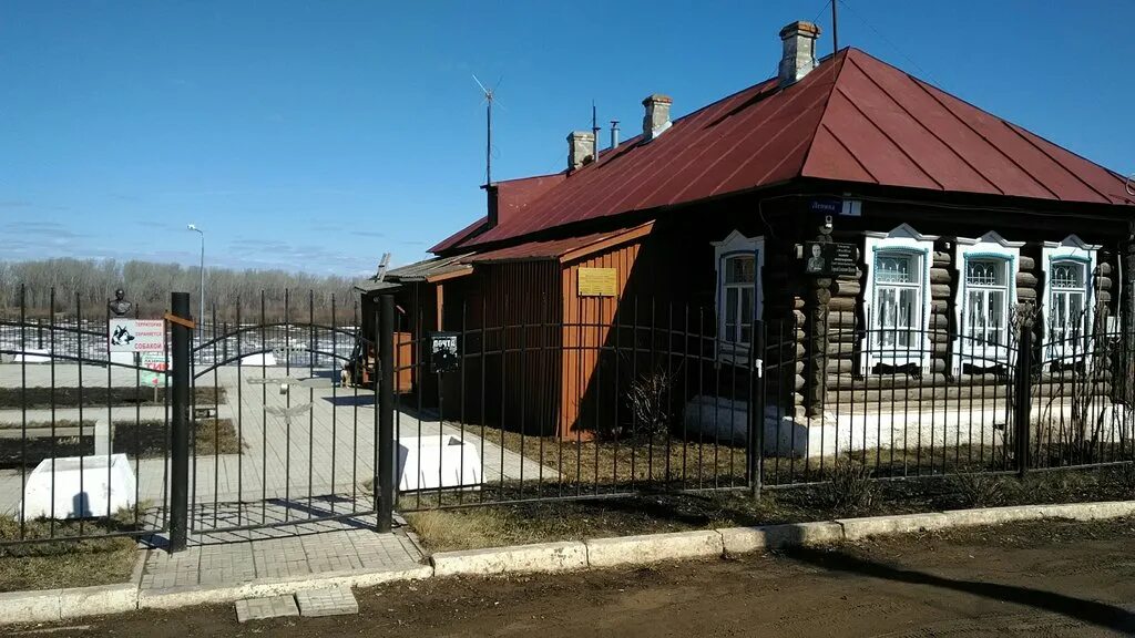 музей советского быта вятские поляны. музей шляп вятские поляны официальный сайт. музей вятской азбуки. музей советского быта коммуналка. музей вятские поляны.