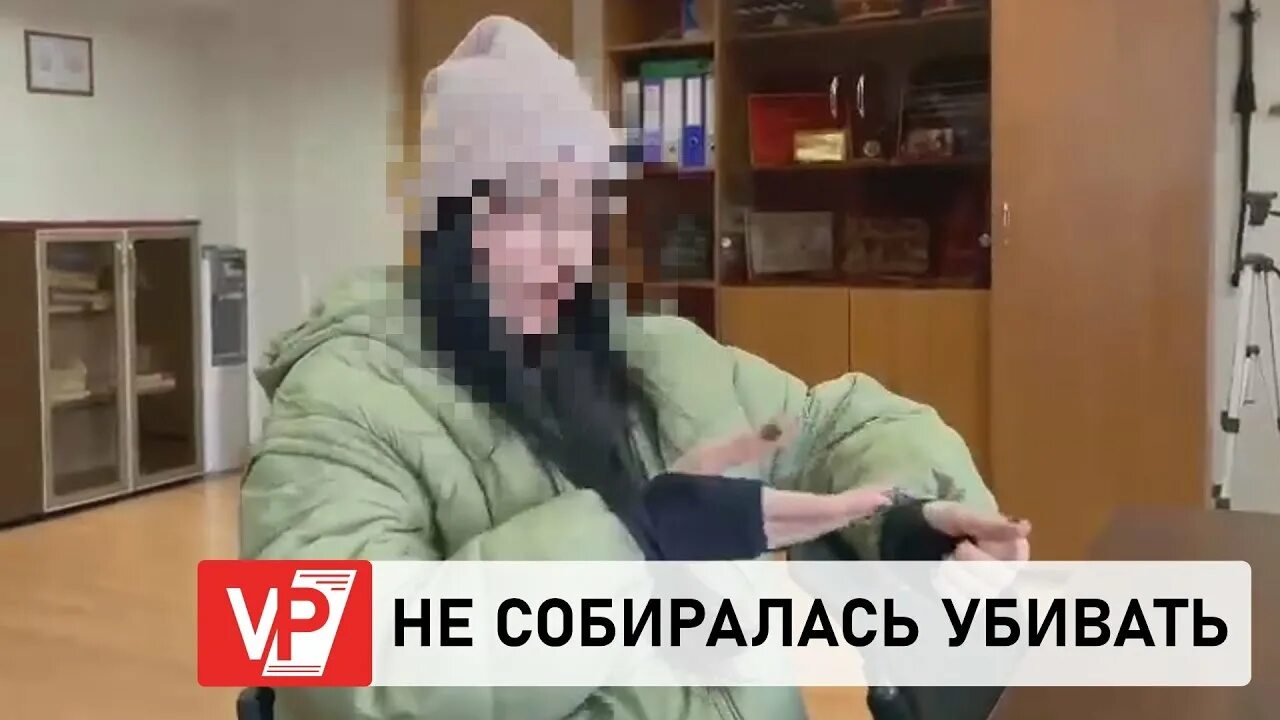 Аннет ларссон видео допроса. Видео с допроса Алину шовчиненко,.