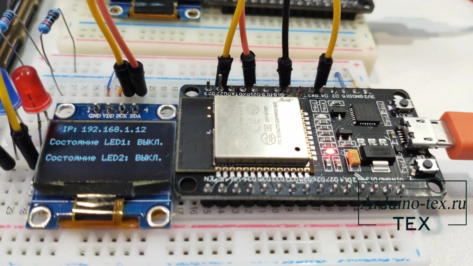 Подключение к esp32. Esp32 oled. esp8266 oled. esp8266 oled 91. esp32 oled i2c.