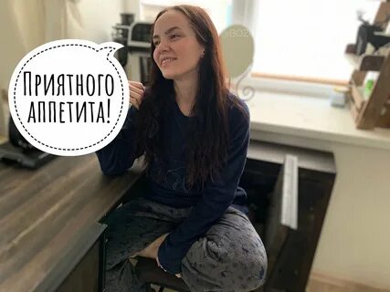 Сладкий персик дзен