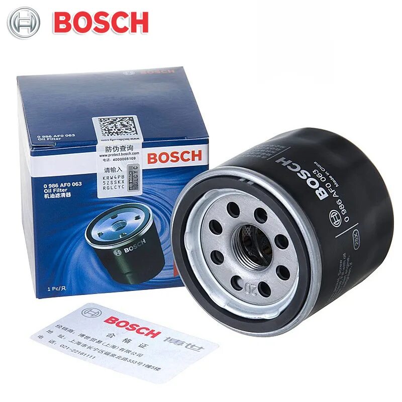 130773 Фильтр масляный Bosch. Масляный фильтр m50. Фильтр масляный бош для Ниссана хтрейла. PIAA z8m фильтр масляный.