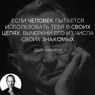 Фразы 2021 года