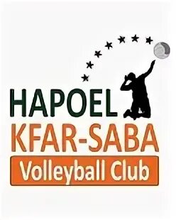 Kfar saba. Хапоэль кфар сава. Хапоэль кфар сава. Хапоэль кфар сава. Хапоэль кфар сава.
