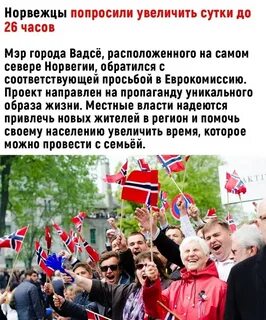 Можно ли 2024 год встречать в белом
