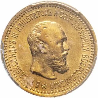 Золотая монета продать