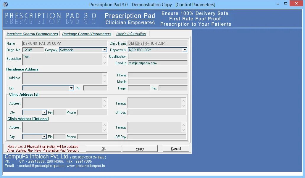 Prescription Department. Controlled copy. Ped-Basic и карточка к нему. Control parameters