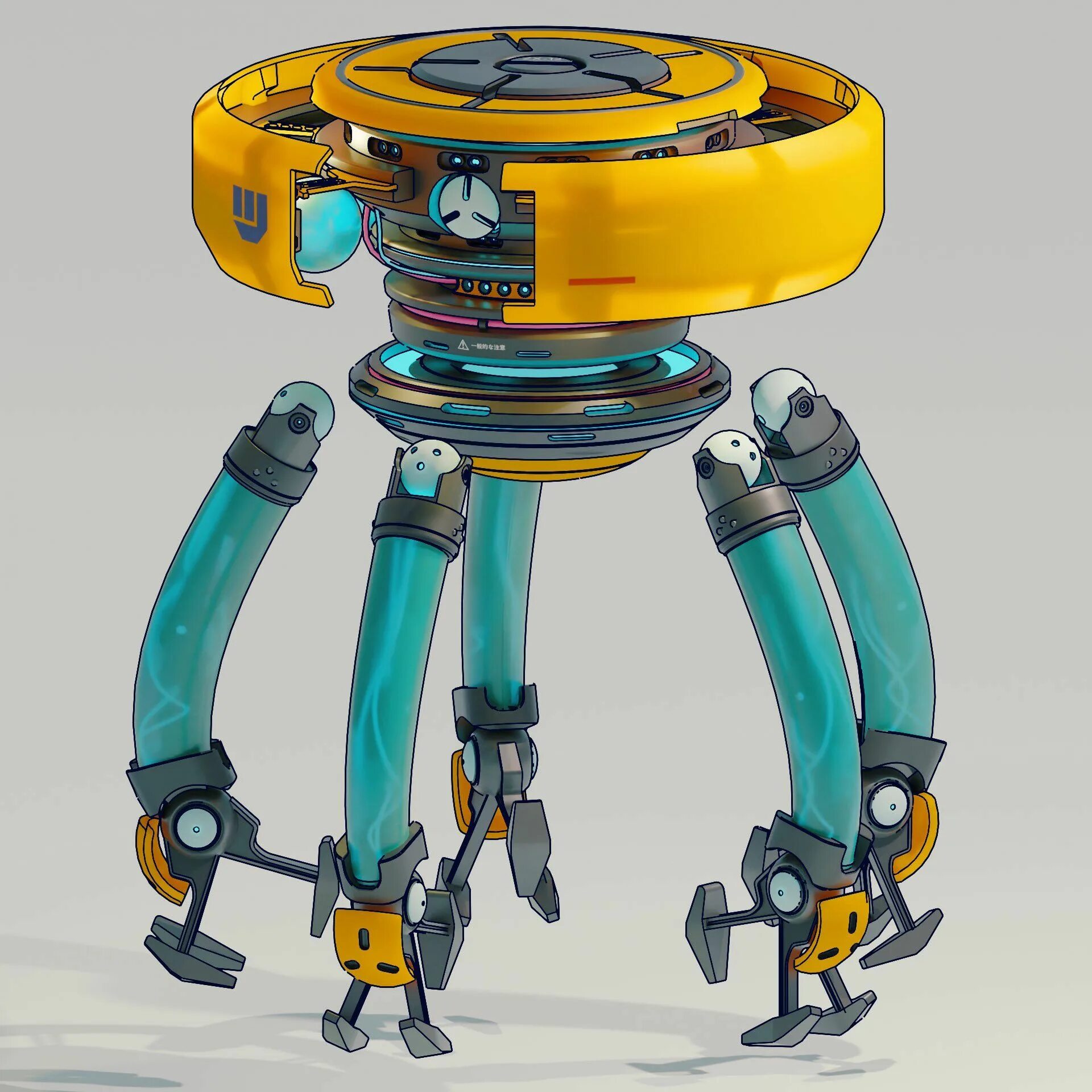 Robot designs